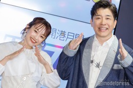 あべこうじ＆高橋愛、夫婦揃って会見登場 結婚10周年の仲良しぶり披露 画像