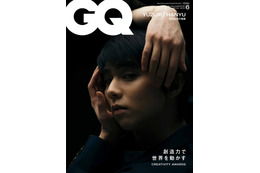 羽生結弦、思い描く将来像・揺るぎない信念とは「GQ JAPAN」特別版表紙でグッチ纏う 画像
