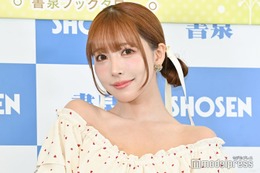 三上悠亜、Xフォロワー世界4位に 女性部門ランキングで有名海外女優・スポーツ選手らに続く