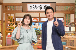 弘中綾香アナ、出産後初テレビ出演へ「朝の4時半から起きています」