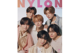 NCT WISH「NYLON JAPAN」で日本初表紙 等身大のピュアな表情＆クールな姿のギャップ魅せる 画像