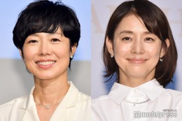 有働由美子、石田ゆり子の自宅訪問「おしゃれで素敵な部屋」「繋がり凄い」と反響 画像