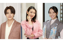 井上想良・岡本夏美・水崎綾女、菅井友香＆超特急・草川拓弥W主演ドラマ出演決定 追加キャスト解禁【ビジネス婚－好きになったら離婚します】