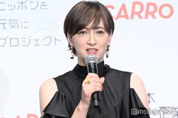 滝川クリステル、親子3ショット公開「素敵な家族」「大きくなってる」と反響