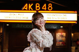 柏木由紀「情熱大陸」でAKB48最後の半年間に密着 17年間の集大成にかけた思い明かす