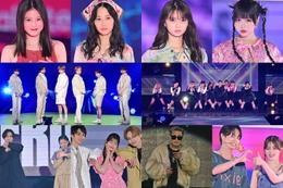 「GirlsAward 2024 S／S」山下美月・齋藤飛鳥・あのら豪華ランウェイ、少年忍者・Aぇ! group・ME:I・ILLITら迫力パフォーマンス、人気ドラマキャストも登場【写真特集Vol.1】