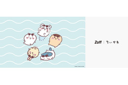 Zoff「ちいかわ」とのコラボ第2弾発表 モモンガ・くりまんじゅうが新登場 画像