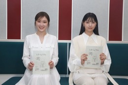 西野七瀬、高山一実の小説原作アニメで“たかせまる”共演実現 乃木坂46時代のやり取りがきっかけ【トラペジウム／コメント全文】