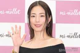 MEGUMI、世間のイメージとは「違う部分が存在」 マインドの変化も明かす【心に効く美容】