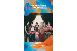 RIIZE「SUMMER SONIC 2024」出演決定 東京＆大阪両公演に登場