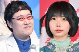 あの、山里亮太に強烈ツッコミ「クリーンなイメージ戦略おめでとう」