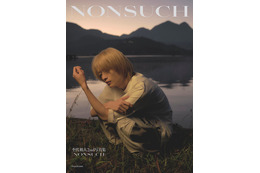 「君ゆき」出演で話題・原因は自分にある。杢代和人、2nd写真集「NONSUCH」決定 対面イベント・ポップアップショップも開催