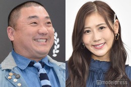 西野未姫、妊娠発表 “31歳差夫”・山本圭壱がパパに