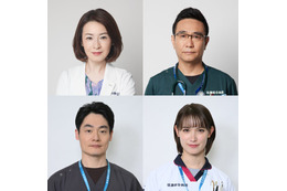 檀れい・トラウデン直美ら、杉野遥亮主演「マウンテンドクター」山岳医療チーム全キャスト4人解禁 画像