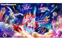 東京ディズニーランド、新キャッスルプロジェクション「Reach for the Stars」に名称決定