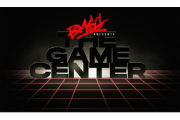 SKY-HI率いるBMSG、東京ドームでスポーツイベント初開催決定 BE:FIRSTらオールキャスト集結【BMSG presents THE GAME CENTER】 画像