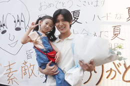 Snow Man目黒蓮「海のはじまり」オールアップで感謝「平坦な道では無かった」有村架純＆泉谷星奈もサプライズで駆けつける 画像