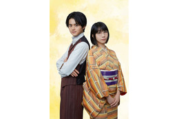 鈴鹿央士＆松本穂香、“想像を超えた”第一印象・互いの演技力絶賛 筋トレ・ヘアカット…ビジュアルへのこだわりも明かす【「嘘解きレトリック」インタビュー】 画像