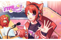 すとぷり・莉犬、メインパーソナリティのラジオ番組スタート「地上波ラジオで暴れちゃおうと思います」 画像