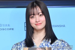 朝ドラ「おむすび」米田家の小道具に裏話 過去作との繋がりに「こだわりがすごい」「11年越しだ」と驚きの声 画像