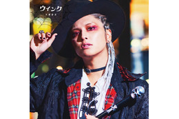 手越祐也、3年前リリース楽曲が再注目 MVは100万再生突破【ウインク】 画像