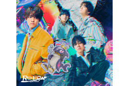 King ＆ Prince、緑黄色社会がアルバム収録曲参加へ 初回限定盤ジャケットも解禁【Re：ERA】 画像