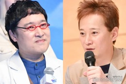 中居正広、南キャン・山里亮太への贈り物とは？蒼井優が現在の状態明かす 画像