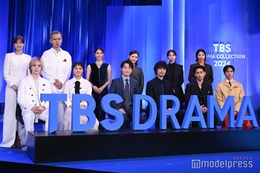 神木隆之介・奈緒・柳楽優弥らTBS秋ドラマ合同会見に豪華集結【TBS DRAMA COLLECTION 2024 AUTUMN】 画像