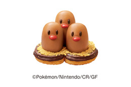 ミスド×ポケモンコラボに「チュロ・デ・ダグトリオ」ネットオーダー限定で登場 画像