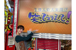 浜辺美波、“推し”愛熱弁 先輩女優からの贈り物も明かす 画像