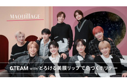 &TEAM、“うるつや唇”披露 仲の良い掛け合いも見せる 画像