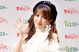 元モー娘。田中れいな、第1子出産を報告「れーなママ頑張ります」 画像