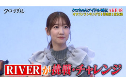柏木由紀ら元AKB48メンバー、アイドル時代の給料事情告白 グループの伝説が明らかに 画像