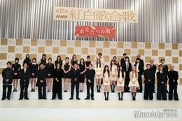 【紅白2024】選出基準は3つ「今年の活躍」「世論の支持」「番組の企画・演出」＜全文＞ 画像