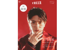 Aぇ! group正門良規“映画初共演”木村拓哉からの気遣い明かす「CHEER」表紙登場 画像