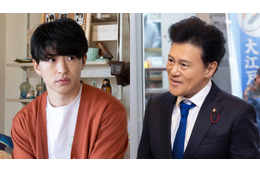 GENERATIONS佐野玲於、香取慎吾とドラマ初共演決定「日本一の最低男」追加キャスト解禁 画像