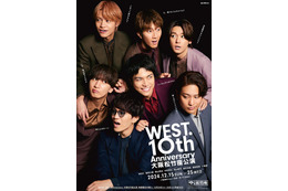 WEST.、2025年春に7人主演の新作映画公開決定 大阪松竹座公演でサプライズ発表 画像
