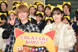 なにわ男子・大橋和也「大橋くんに好きになってもらうお菓子は？」子供からの質問に悶絶 伊原六花とサプライズ登場【ふしぎ駄菓子屋 銭天堂】 画像