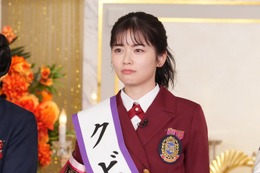 「ぐるナイ」ゴチ最終戦、小芝風花が涙 見取り図・盛山の努力明かす「本当に素敵」「すごく寂しい」 画像