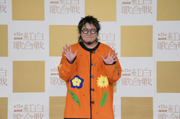 【紅白リハ2日目】こっちのけんと、兄・菅田将暉にはアドバイス求めず「単純に楽しんでもらおうと」本番は豪華歌手バックに歌唱 画像