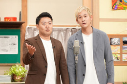 「おもしろ荘」出演芸人、実家で「巨人のOB会を毎年やっていた」告白にスタジオ驚愕【ぐるナイ年越しおもしろ荘】 画像