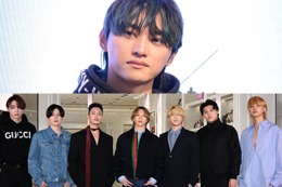 SKY-HI・BE:FIRSTら「BMSG」揃いの袴で集結「かっこよすぎ」「毎年ありがとう」と反響 画像