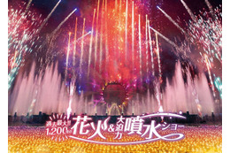 開園60周年のよみうりランド、“約1,200発”花火×噴水ショーを5週連続開催 画像