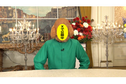 「ぐるナイ」ゴチ新メンバー、マスク姿で登場 ヒント動画公開・ギリギリ一問一答も 画像