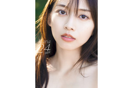 モー娘。牧野真莉愛、10th写真集決定 大人な表情＆衣装に挑戦【Maria 24 tuoi】 画像