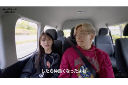 那須ほほみ、元TREASUREマシホと車内で密着トーク 出会い・関係性明らかに【HASHTAG HOUSE】 画像