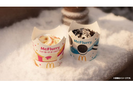 マクドナルド「マックフルーリー ニューヨークチーズケーキ」が復活！甘酸っぱいベリーソースやクランチがアクセント 画像