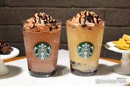 スタバ、全国約3割の店舗で「立地別価格」導入 最大6%の値上げ 画像