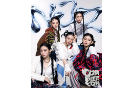 NJZ（旧NewJeans）改名後初パフォーマンス決定「ComplexCon Hong Kong 2025」ヘッドライナーに起用【コメント】 画像