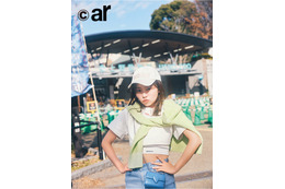 大原優乃、最旬アイテム着こなし都内出没「ar」新連載スタート 画像